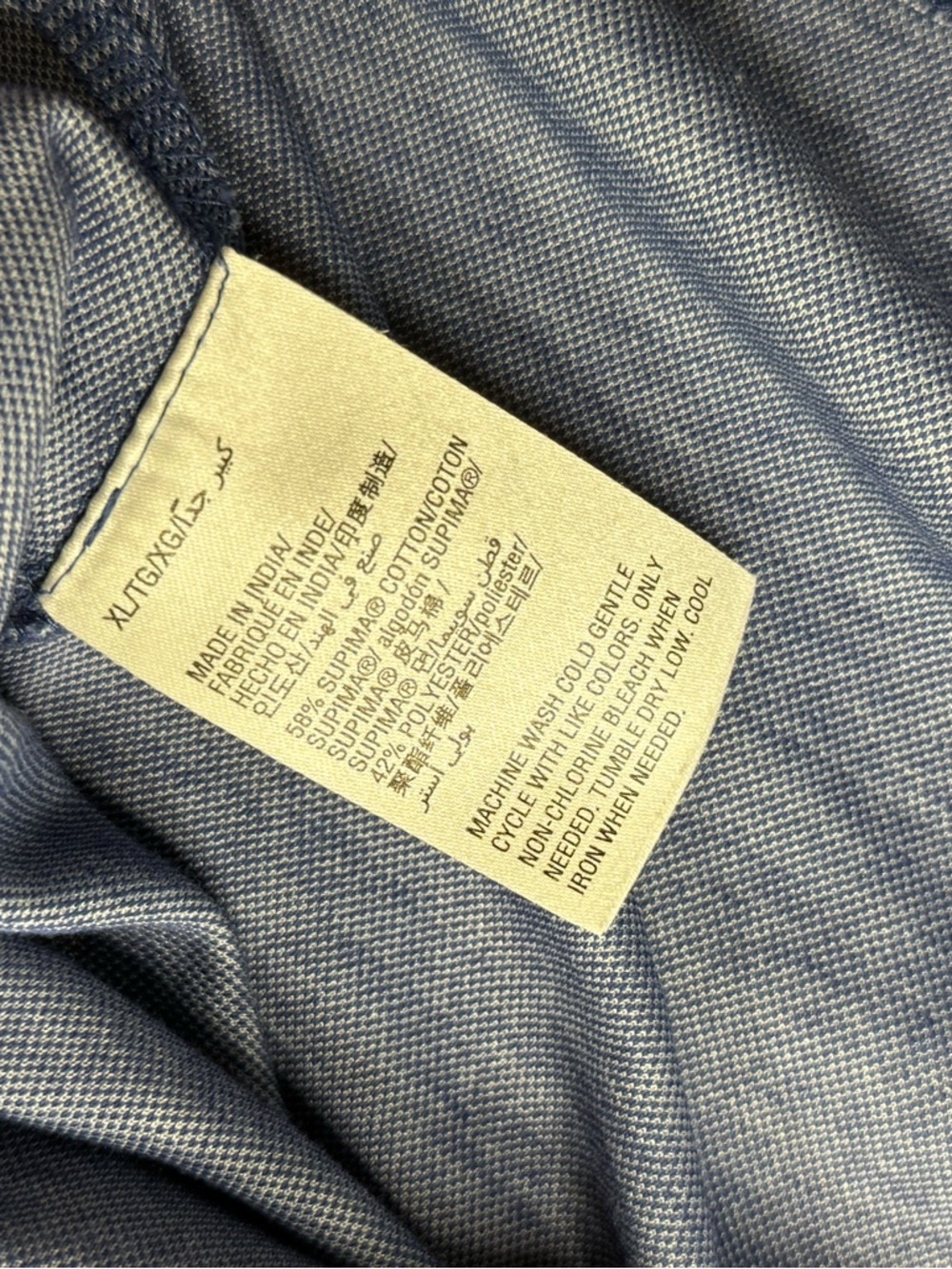 Tasso Elba Men's Heathered Blue Polo XL - Picture 3 of 6